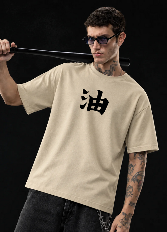 "Tod Sage " Master Jiraiya : Oversize T-Shirt