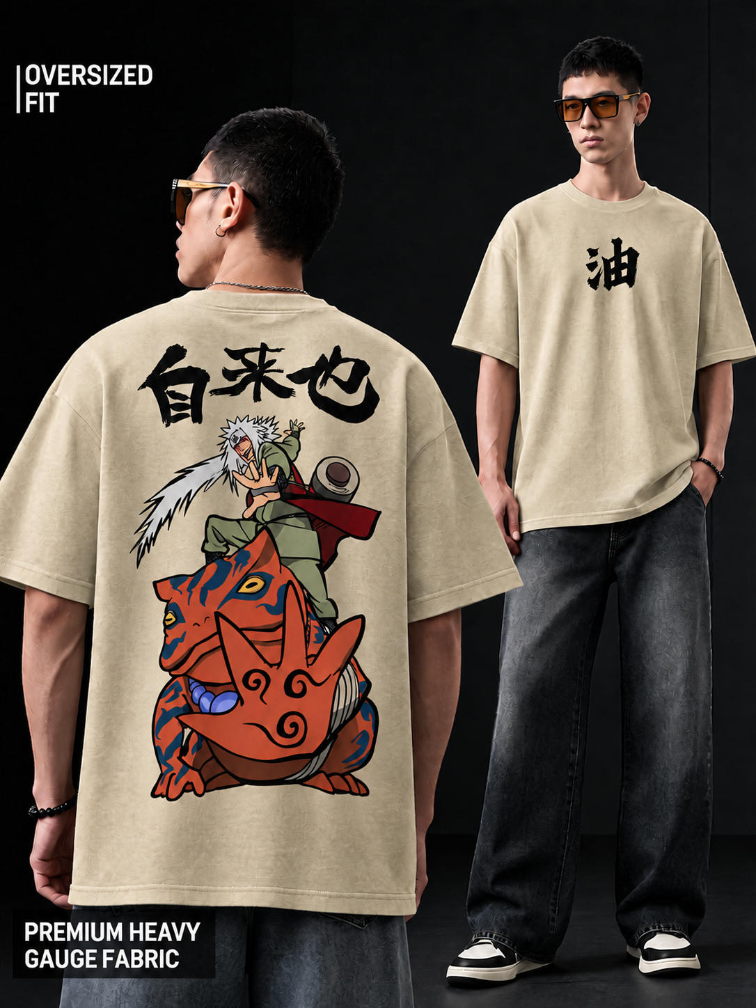 "Tod Sage " Master Jiraiya : Oversize T-Shirt
